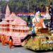 Ram Mandir tableau graced the 75th Republic Day of India