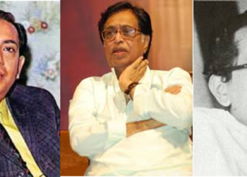 Ti yete anki jate (she comes and goes)