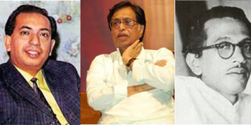 Ti yete anki jate (she comes and goes)