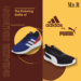 How sibling rivalry gave rise to two great brands in sportswear market