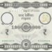 What are Treasury Bills?