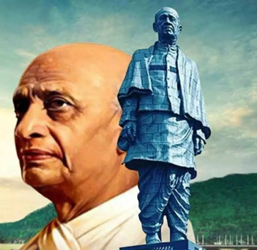 Cognitive Psychology and the Cognitive Leadership style of Sardar Vallabhai Patel